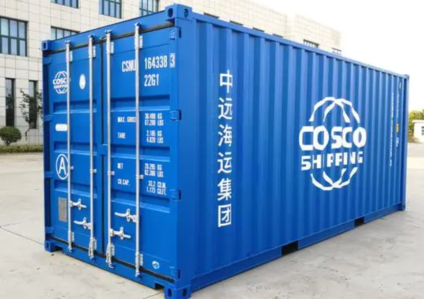 广德20尺全新集装箱出售